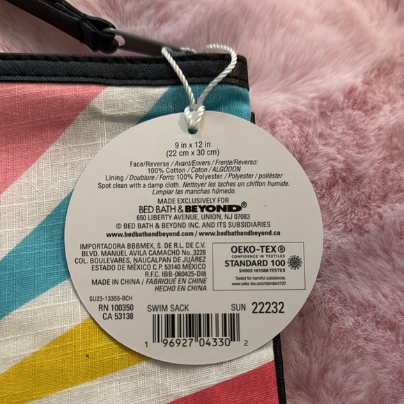 Colorful Swim Sack - Picture 2 of 2